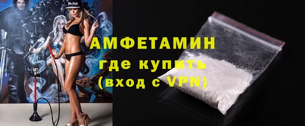 кокаин VHQ Аркадак