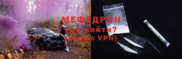 кокаин VHQ Аркадак